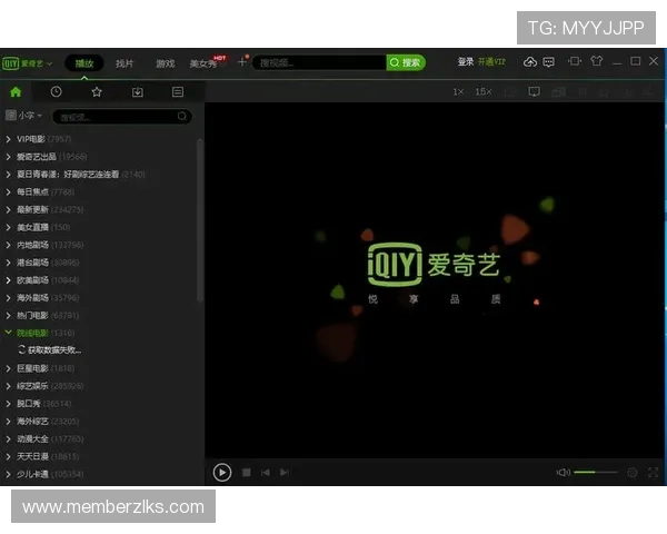 尊龙app电脑版下载安装最新版本,获取最完整的功能体验 尊龙app电脑版下载安装最新版本,获取最完整的功能体验