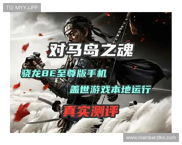 尊龙凯时官网平台:多平台兼容支持多设备随时随地畅玩游戏 尊龙凯时官网平台:多平台兼容支持多设备随时随地畅玩游戏