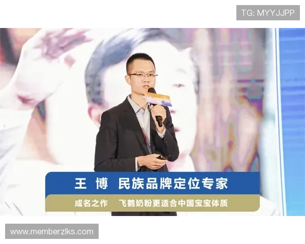 探讨中国尊龙凯时的营销策略与品牌建设，如何提升市场认知度与美誉度